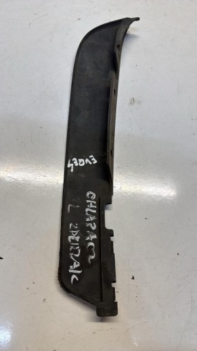 LAND RANGE ROVER EVOQUE moulding mudguard flap left GJ32-17F018-B