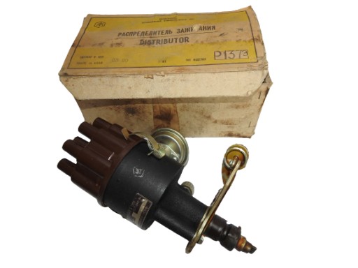 P137 - Пристрій запалювання р137 зіл 130