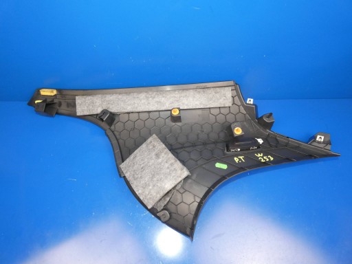 MERCEDES GLC W253 X253 cover SLUPKA right rear part