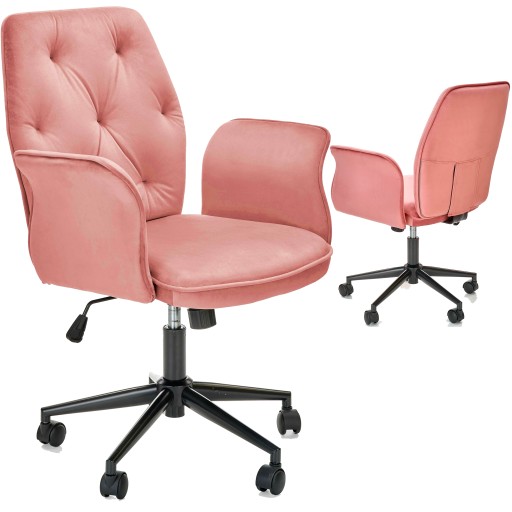 РОЖЕВИЙ ТЮЛЬПАН Дитяче письмове крісло Halmar