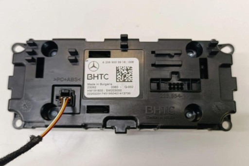 Другие модули mercedes-benz c (w206) a2069003916 2.0l 2023 г.