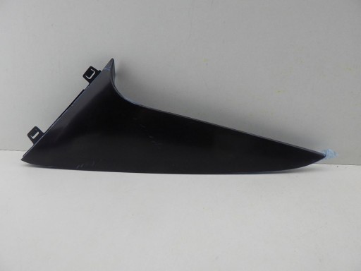 FORD KUGA MK3 III 20- Blende Schutzkappe heckklappe spoiler Leiste Schutzleiste rechts links