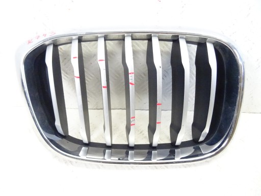 bubreg maska maska prednja prednji dio desna BMW X3 G01 X4 G02 19297610