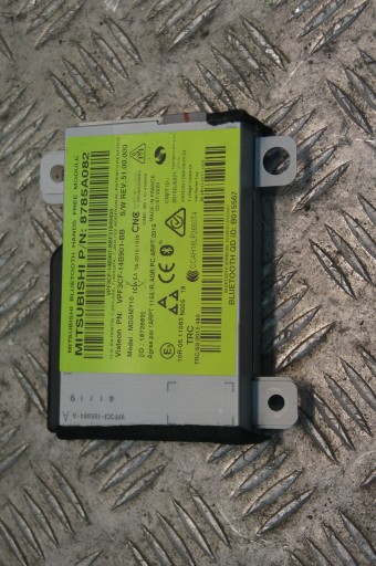8785A082 - Mitsubishi ASX модуль Bluetooth 2020
