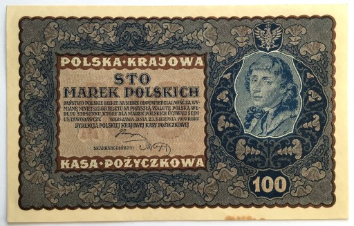 100 marek polskich 1919 IC seria E st2