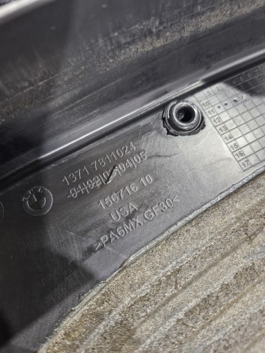 BMW F25 cover cover upper of the engine 7811024