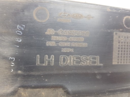 HYUNDAI I30 II CEED II Blende Abdeckung DES MOTORS links 1,6CRDI