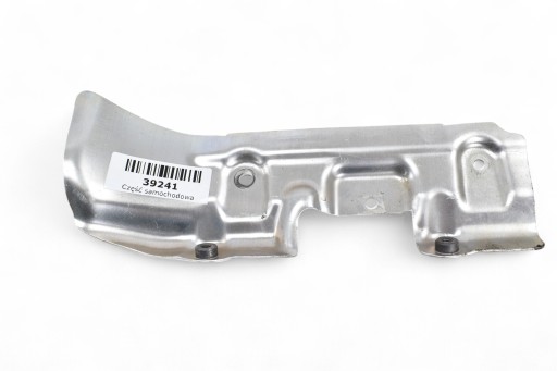 fedél Termiczna Turbiny BMW M5 F90 G30 4.4 V8 7856413