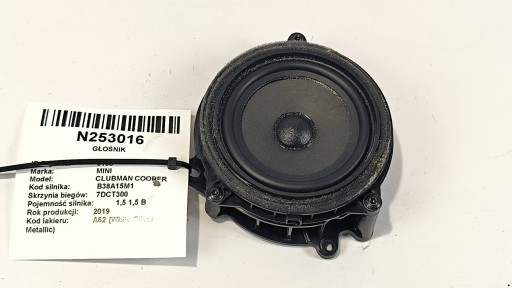 reprák MINI CLUBMAN COOPER