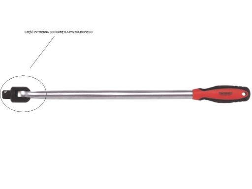 A7DF66_E РЕМОНТНИЙ КОМПЛЕКТ ОБЛАДНАННЯ Д