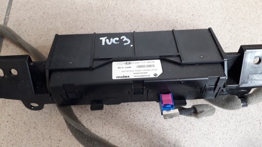 96240-N7000 96240N7000 - Hyundai tucson iii iv 2020 - модуль драйвера