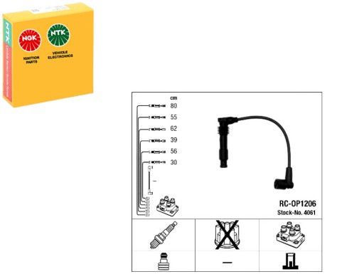 4061 - Комплект кабелів запалювання opel omega b sintra 2
