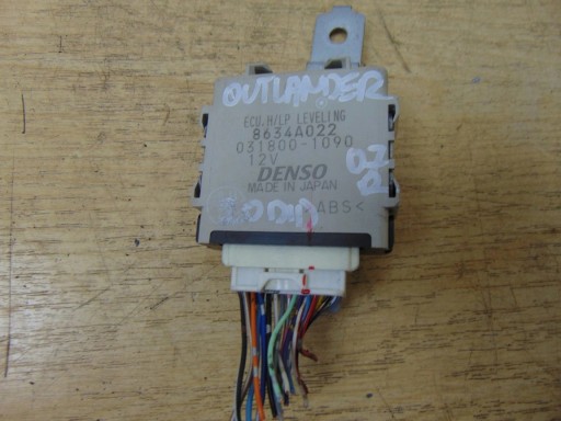 Модуль контроллера ламп outlander ii 8634a022