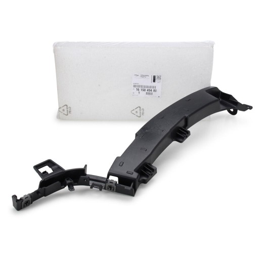 1615049480 БАМПЕР RH CITROEN JUMPY 2016-