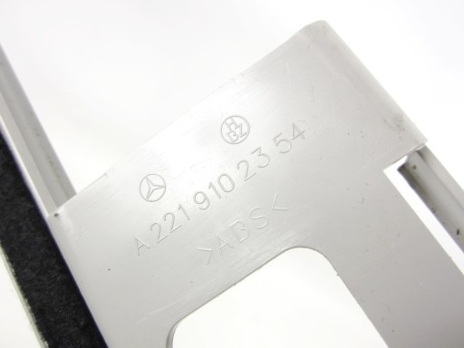 cover szyny seat of left Mercedes W221 LIFT