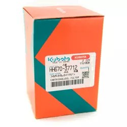 Гідравлічний фільтр Kubota HH67037712