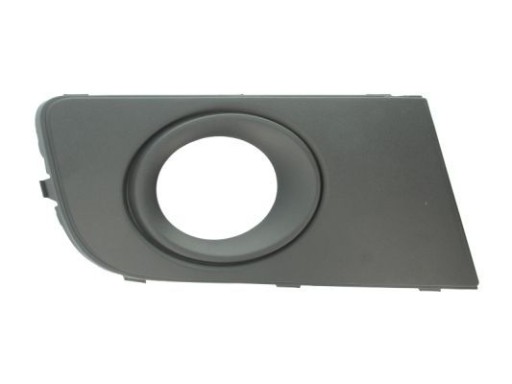 РЕШЕТКА РАДИАТОРА 6502-07-9595918P BLIC