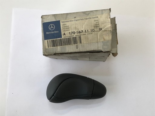 A17026711109C05 - Ручка перемикання передач Mercedes SLK R170 1702671110
