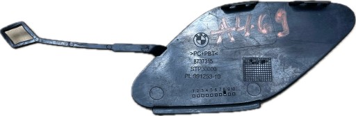A469 BMW 2 G42 2021 - towing hook cap of a bumper front front 8737315