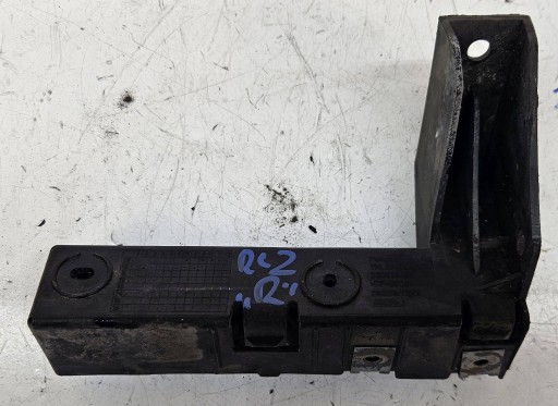 Peugeot RCZ Support Support plaque Couvertures progowej prawej Jupes ym23000480