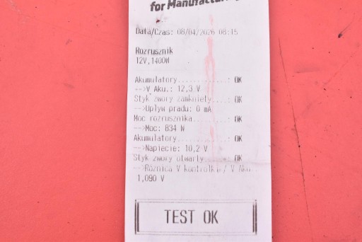 starter test 24436877 OPEL CORSA D 1.2 16V 80 KM 06-11