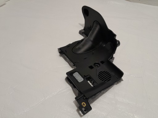 AUDI Q5 80A cover below DESKE ROZDZIELCZA KONSOLE 80B863083C 4M0035454A