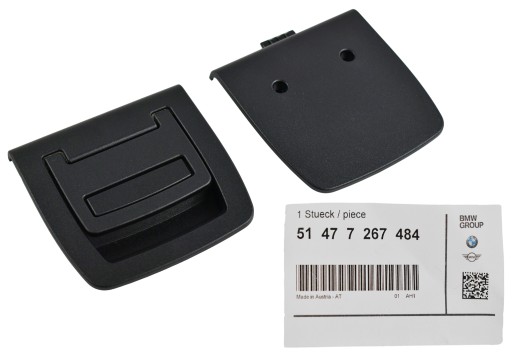 51477267484 - OE BMW ручка пола багажника 5 F07 GT F11