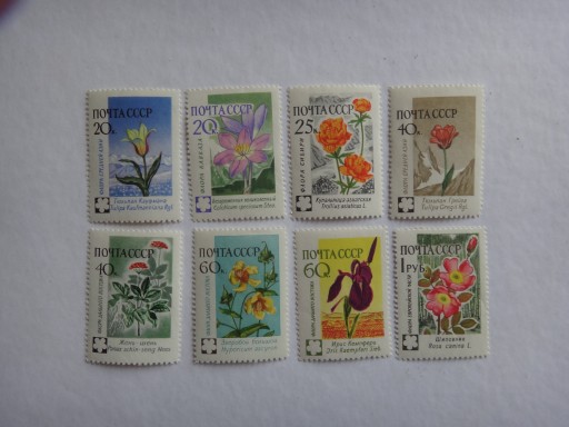 ZSRR 1960, Kwiaty , flora