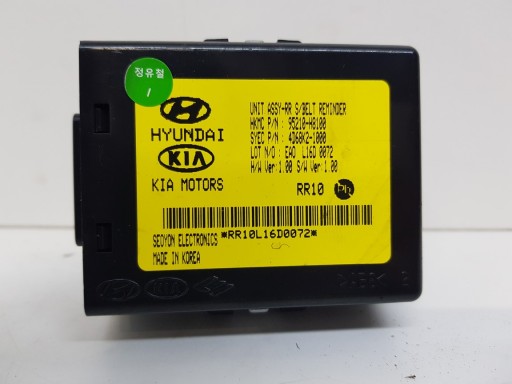KIA RIO III module control unit KLUCZYKA 95210-H8100