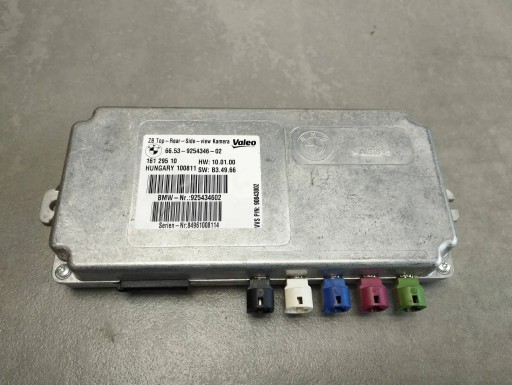 BMW X6 E71 control unit module KAMER 9254346