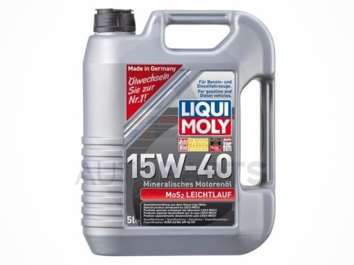 Моторне масло LIQUI MOLY 2631