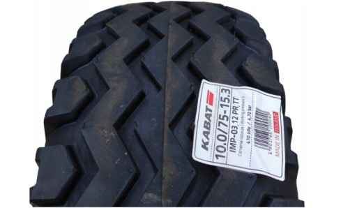 Кабат ИМП-03 10/75 Р15. 3