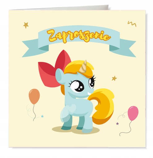 Запрошення на день народження