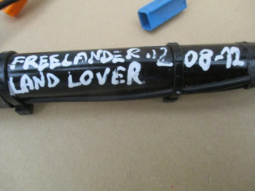 adjuster supports right front Land Rover II 2 08-12r
