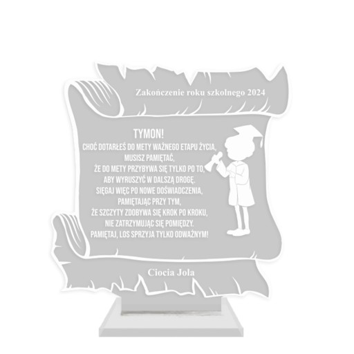 Статуетка в подарунок на кінець навчального року