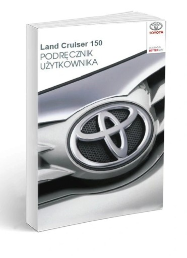 Toyota Land Cruiser 150 2013-17 Руководство Пользователя