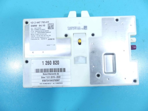 Драйвер модуль bmw 7 g11 2447783