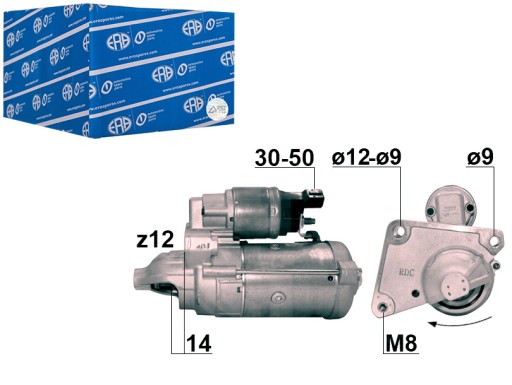 221047 - Стартер ера ера ера