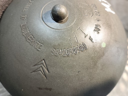 SFERA GRUSZKA pérování pravý předek CITROEN C5 a 1 LIFT FL 9642090980