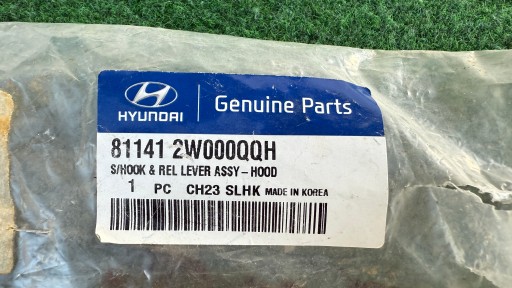rope lever of the opening bonnets HYUNDAI SANTA FE 3 III 2013R+ ZRA179