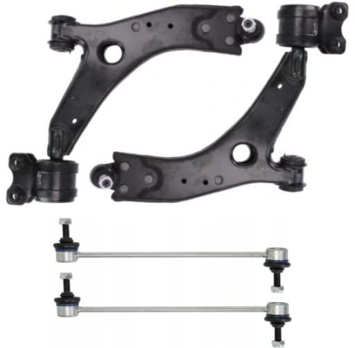 323537-2 - Ford focus ii volvo v50 поперечные рычаги передние рычаги
