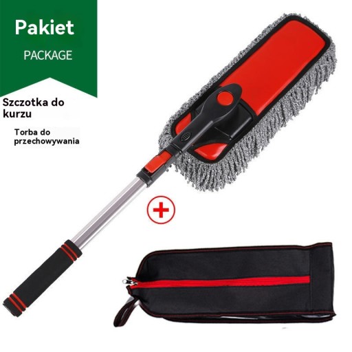 Автомобільна щітка може бути висувною