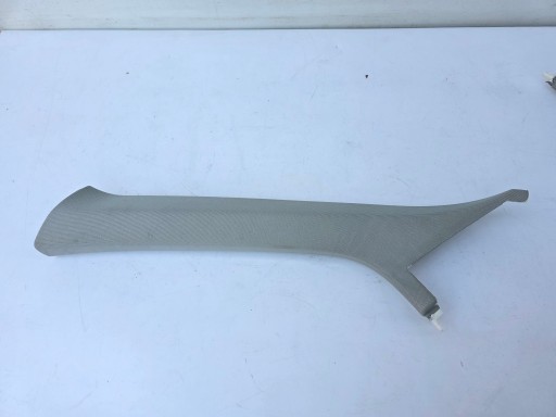 cover SLUPKA of left of the front A AUDI Q5 80A grey TITANGRAU