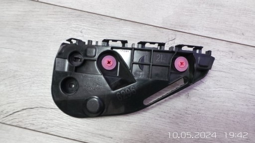 TOYOTA HILUX VIII 16- ПЕРЕДНЯ ЛІВА СЛІДКА 52116-0K190