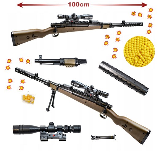 Jiuyue Rifle Пластикові кульки