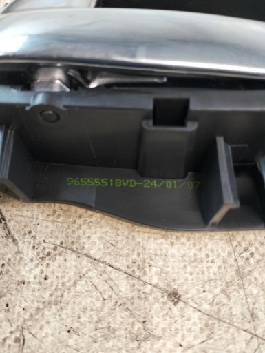 handle inner left rear part Peugeot 207 OE 96555518VD