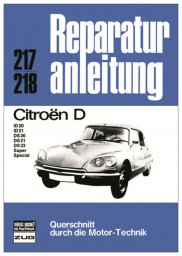 Citroen ID20 ID21 DS20 DS21 DS23 1965-1975 інструкція