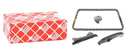 107263 - КОМПЛЕКТ ЛАНЦЮГА ГРМ NISSAN