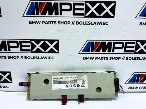 Модуль підсилювача рознесеної антени bmw e61 6985531