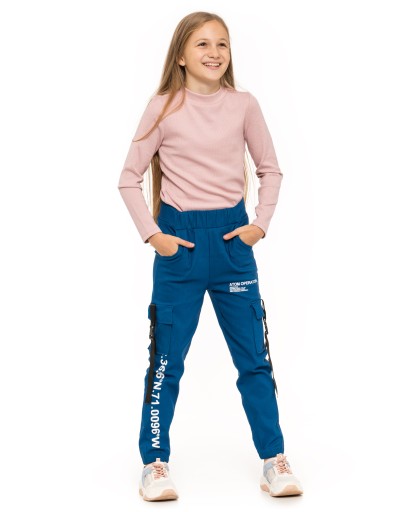 Штани з тканини Futuro Mama 152